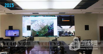 售后回訪 東營氣象局微間距LED歷久彌新，中國投影網深度解析