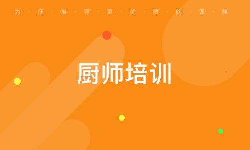 西安品邦餐飲管理有限責任公司的食品銷售業(yè)務(wù)