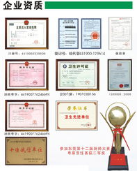 專業(yè)供應(yīng)食堂承包、餐飲管理與食堂托管服務(wù)