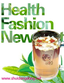 水當當飲品 產品矩陣、加盟優勢與餐飲管理之道