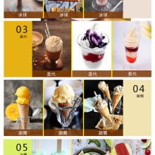 冠一餐飲管理集團 以專業鑄就卓越的餐飲管理新標桿